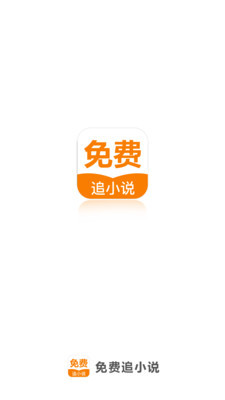 ag旗舰厅下载网站